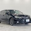 lexus ct 2011 CFJ1633720 image 17
