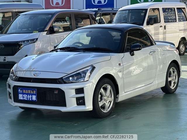 2020 Toyota Copen 3BA-LA400A 2WD - Car Price $13,602