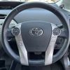 toyota prius 2013 -TOYOTA--Prius DAA-ZVW30--ZVW30-5711063---TOYOTA--Prius DAA-ZVW30--ZVW30-5711063- image 16