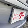 toyota estima 2009 -TOYOTA 【名変中 】--Estima ACR50W--0086537---TOYOTA 【名変中 】--Estima ACR50W--0086537- image 30