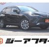 toyota harrier 2023 CFJ1879923 image 1