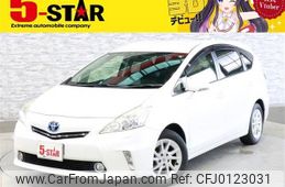 toyota prius-α 2013 -TOYOTA--Prius α DAA-ZVW41W--ZVW41-3275761---TOYOTA--Prius α DAA-ZVW41W--ZVW41-3275761-