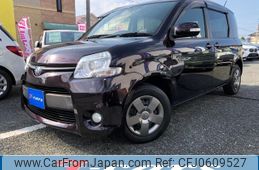 toyota sienta 2015 quick_quick_DBA-NCP81G_NCP81-5222786