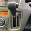 suzuki wagon-r 2010 -SUZUKI--Wagon R DBA-MH23S--MH23S-275046---SUZUKI--Wagon R DBA-MH23S--MH23S-275046- image 7