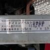 daihatsu mira-gino 2002 quick_quick_LA-L710S_L710S-0045583 image 10