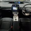 toyota prius 2016 -TOYOTA--Prius DAA-ZVW51--ZVW51-6004173---TOYOTA--Prius DAA-ZVW51--ZVW51-6004173- image 2