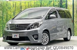 toyota alphard 2012 quick_quick_ANH20W_ANH20-8254335