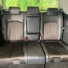 nissan elgrand 2015 -NISSAN--Elgrand DBA-PNE52--PNE52-041505---NISSAN--Elgrand DBA-PNE52--PNE52-041505- image 10