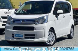 daihatsu move 2017 quick_quick_DBA-LA150S_LA150S-1063254