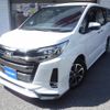toyota noah 2020 CFJ1738841 image 1