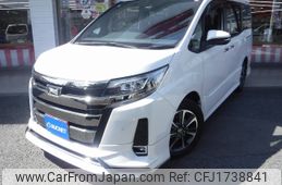 toyota noah 2020 CFJ1738841
