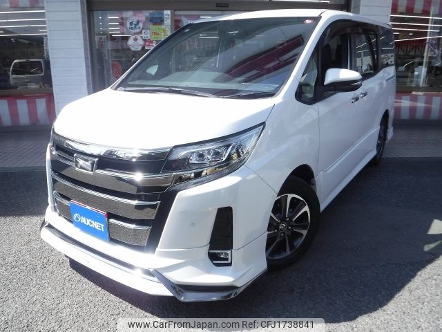 toyota noah 2020 CFJ1738841 image 1