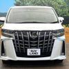 toyota alphard 2022 -TOYOTA--Alphard 3BA-AGH30W--AGH30-0446271---TOYOTA--Alphard 3BA-AGH30W--AGH30-0446271- image 16