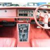 isuzu 117-coupe 1981 -ISUZU--117 Coupe PA96--PA96-5293073---ISUZU--117 Coupe PA96--PA96-5293073- image 33