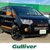 mitsubishi delica-d5 2017 -MITSUBISHI--Delica D5 LDA-CV1W--CV1W-1205476---MITSUBISHI--Delica D5 LDA-CV1W--CV1W-1205476- image 17