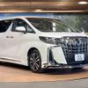 toyota alphard 2022 -TOYOTA--Alphard 3BA-AGH30W--AGH30-0431286---TOYOTA--Alphard 3BA-AGH30W--AGH30-0431286- image 18