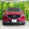 mazda cx-5 2017 CFJ1569740 image 14
