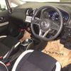 nissan note 2020 -NISSAN--Note HE12-301686---NISSAN--Note HE12-301686- image 4