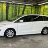 mazda premacy 2010 CFJ1619893 image 14