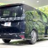 toyota voxy 2024 -TOYOTA--Voxy 6BA-MZRA90W--MZRA90-0094353---TOYOTA--Voxy 6BA-MZRA90W--MZRA90-0094353- image 18