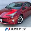 toyota prius 2016 CFJ1893150 image 1