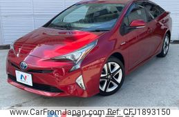 toyota prius 2016 CFJ1893150