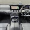 mercedes-benz e-class 2020 -MERCEDES-BENZ--Benz E Class 4AA-213077C--WDD2130772A636823---MERCEDES-BENZ--Benz E Class 4AA-213077C--WDD2130772A636823- image 16