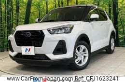 subaru rex 2023 CFJ1623241