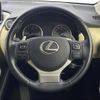 lexus nx 2015 -LEXUS--Lexus NX DBA-AGZ15--AGZ15-1003693---LEXUS--Lexus NX DBA-AGZ15--AGZ15-1003693- image 22