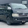 toyota hiace-van 2006 -TOYOTA--Hiace Van TRH200V--TRH200-0043813---TOYOTA--Hiace Van TRH200V--TRH200-0043813- image 30