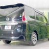 nissan serena 2017 -NISSAN--Serena DAA-GFC27--GFC27-035655---NISSAN--Serena DAA-GFC27--GFC27-035655- image 19