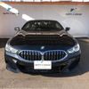 bmw 8-series 2022 -BMW 【名変中 】--BMW 8 Series AE30--0CJ39203---BMW 【名変中 】--BMW 8 Series AE30--0CJ39203- image 21