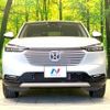 honda vezel 2023 CFJ1783860 image 14