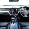 volvo xc60 2019 CFJ1738323 image 22