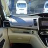 nissan serena 2017 -NISSAN--Serena C27--005218---NISSAN--Serena C27--005218- image 18