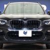 bmw x3 2018 -BMW--BMW X3 LDA-TX20--WBATX320X0LB23715---BMW--BMW X3 LDA-TX20--WBATX320X0LB23715- image 14