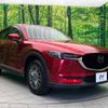 mazda cx-5 2017 -MAZDA--CX-5 LDA-KF2P--KF2P-124379---MAZDA--CX-5 LDA-KF2P--KF2P-124379- image 17