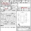 toyota granace 2021 quick_quick_3DA-GDH303W_GDH303-1000642 image 21