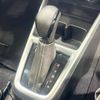 suzuki swift 2017 quick_quick_ZC53S_ZC53S-101617 image 20