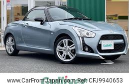 daihatsu copen 2020 -DAIHATSU--Copen 3BA-LA400K--LA400K-0042657---DAIHATSU--Copen 3BA-LA400K--LA400K-0042657-