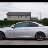 bmw 3-series 2007 -BMW 【名変中 】--BMW 3 Series WL35--0JZ93963---BMW 【名変中 】--BMW 3 Series WL35--0JZ93963- image 26