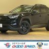 toyota rav4 2024 CFJ1575299 image 1