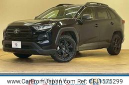 toyota rav4 2024 CFJ1575299