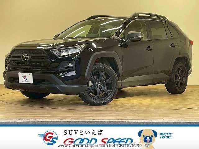 toyota rav4 2024 CFJ1575299 image 1