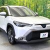 toyota corolla-cross 2023 quick_quick_ZVG11_ZVG11-1064942 image 17