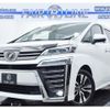 toyota vellfire 2018 quick_quick_DBA-AGH30W_AGH30-0219261 image 1