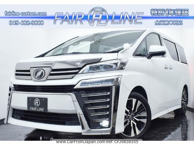 toyota vellfire 2018 quick_quick_DBA-AGH30W_AGH30-0219261 image 1