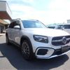 mercedes-benz glb-class 2024 -MERCEDES-BENZ 【佐賀 300ﾙ 815】--Benz GLB 3DA-247613M--W1N2476132W344297---MERCEDES-BENZ 【佐賀 300ﾙ 815】--Benz GLB 3DA-247613M--W1N2476132W344297- image 26