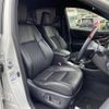 toyota harrier 2014 -TOYOTA--Harrier DAA-AVU65W--AVU65-0015178---TOYOTA--Harrier DAA-AVU65W--AVU65-0015178- image 19