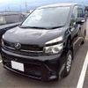 toyota voxy 2013 CFJ1860142 image 1